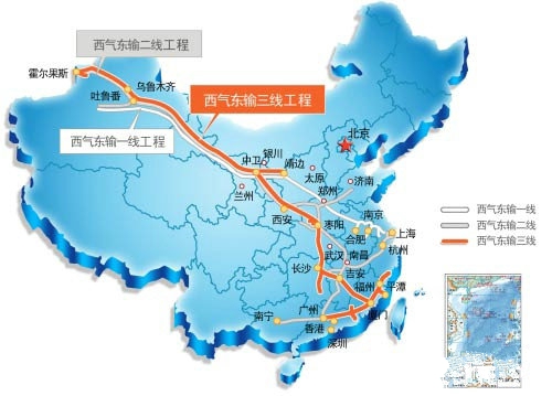 西气东输,天然气,天然气价格,朝政泥浆